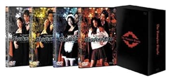 【中古】(未使用･未開封品)ヴァンパイアホスト DVD-BOX 小向美奈子｜お取り寄せ本舗 KOBACO