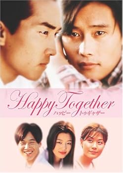【中古】(未使用・未開封品)Happy Together ハッピー・トゥギャザー プレミアムDVD-BOX イ・ビョンホン