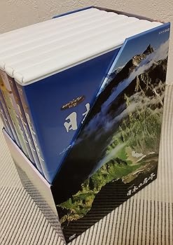【中古】(未使用・未開封品)ハイビジョン特集 日本の名峰 DVD-BOX|お取り寄せ本舗 KOBACO