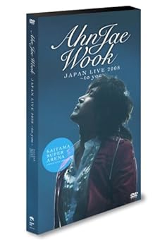 【中古】(未使用・未開封品)アン・ジェウク ジャパンライブ2008 -to you- DVD-BOX アン・ジェウク|お取り寄せ本舗 KOBACO