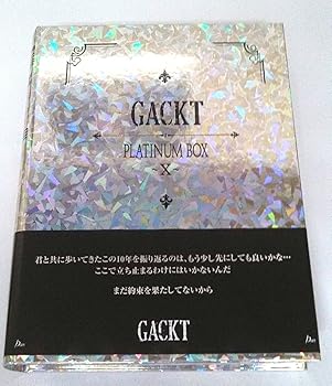 【中古】(未使用･未開封品)PLATINUM BOX X (Amazon.co.jp限定通常盤) [DVD] GACKT