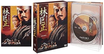 【中古】(未使用･未開封品)林巨正-快刀イム・コッチョン DVD-BOX1 チョン・フンチェ｜お取り寄せ本舗 KOBACO
