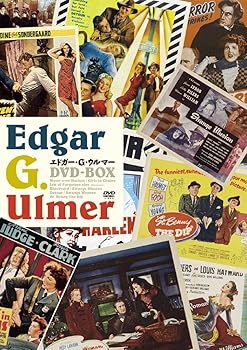 【中古】(未使用･未開封品)エドガー・G・ウルマー DVD-BOX バディ・ハリス｜お取り寄せ本舗 KOBACO 16,168円