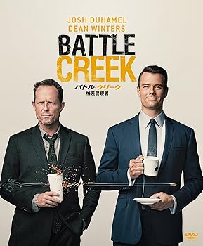 【中古】(未使用･未開封品)ソフトシェル バトル・クリーク 格差警察署 BOX [DVD] ジョシュ・デュアメル｜お取り寄せ本舗 KOBACO
