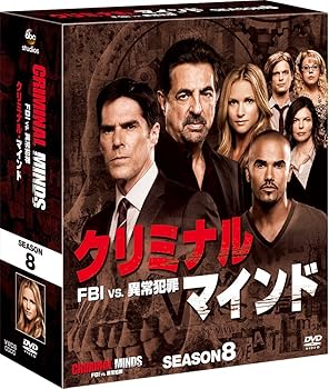 【中古】(未使用･未開封品)クリミナル・マインド/FBI vs. 異常犯罪 シーズン8 コンパクト BOX [DVD] ジョー・マンテーニャ｜お取り寄せ本舗 KOBACO