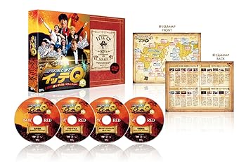 【中古】(未使用･未開封品)世界の果てまでイッテQ! 10周年記念 DVD BOX-RED 内村光良/他