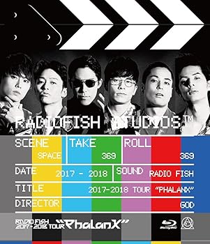 【中古】(未使用･未開封品)RADIO FISH 2017-2018 TOUR &ldquo;Phalanx" 初回盤Blu-ray豪華BOX仕様(Blu-ray+CDアルバム+ライブフォトブックレット+三方背BOX) RADIO FISH｜お取り寄せ本舗 KOBACO
