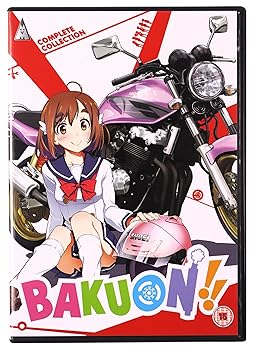 【中古】(未使用･未開封品)ばくおん!! コンプリート DVD-BOX (全12話) [DVD] [Import] [PAL, 再生環境をご確認ください]