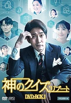 【中古】(未使用･未開封品)神のクイズ:リブート DVD-BOX1 リュ・ドックァン｜お取り寄せ本舗 KOBACO
