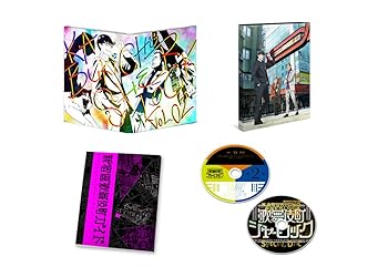 【中古】(未使用･未開封品)歌舞伎町シャーロック BOX 第2巻 [Blu-ray] 小西克幸