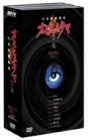 【中古】(未使用･未開封品)日常劇場 オモヒノタマ 念珠 DVD-BOX 小島聖