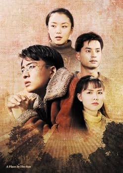 【中古】(未使用･未開封品)若者のひなた コンプリートBOX [DVD] ペ・ヨンジュン｜お取り寄せ本舗 KOBACO
