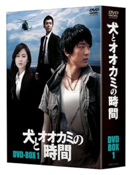 【中古】(未使用･未開封品)犬とオオカミの時間 BOX I [DVD] イ・ジュンギ