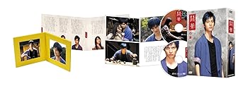 【中古】(未使用･未開封品)闘茶~Tea Fight~ヴィック・チョウ プレミアムBOX [DVD] 香川照之｜お取り寄せ本舗 KOBACO