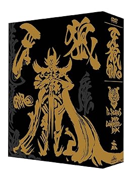 【中古】(未使用･未開封品)EMOTION the Best 牙狼 TV-SERIES DVD COMPLETE BOX 小西大樹(現:小西遼生)