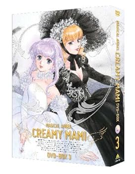 【中古】(未使用･未開封品)EMOTION the Best 魔法の天使 クリィミーマミ DVD-BOX 3 太田貴子｜お取り寄せ本舗 KOBACO