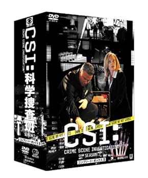 【中古】(未使用･未開封品)CSI:科学捜査班 シーズン3 コンプリートBOX-2 [DVD] ウィリアム・ ピーターセン｜お取り寄せ本舗 KOBACO