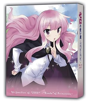 【中古】(未使用･未開封品)ゼロの使い魔～三美姫の輪舞～Blu-ray BOX 釘宮理恵｜お取り寄せ本舗 KOBACO