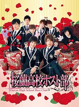 【中古】(未使用・未開封品)桜蘭高校ホスト部 DVD-BOX 川口春奈|お取り寄せ本舗 KOBACO