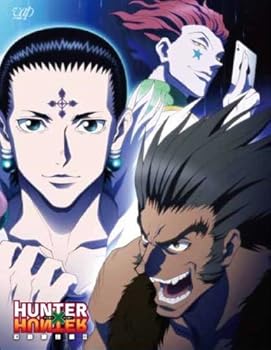 【中古】(未使用・未開封品)HUNTER×HUNTER 幻影旅団編 DVD-BOXII 潘めぐみ|お取り寄せ本舗 KOBACO