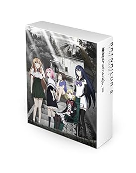 【中古】(未使用･未開封品)極黒のブリュンヒルデ Blu-ray BOX II 村上良太:逢坂良太｜お取り寄せ本舗 KOBACO