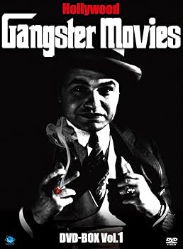 【中古】(未使用・未開封品)ハリウッド・ギャング映画傑作選 DVD-BOX Vol.1 エドワード・G・ロビンソン|お取り寄せ本舗 KOBACO