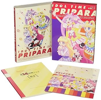 【中古】(未使用･未開封品)アイドルタイム プリパラ DVD BOX-1 タカラトミーアーツ