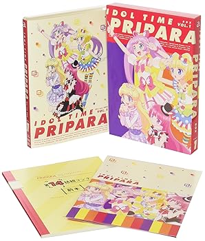 【中古】(未使用･未開封品)アイドルタイム プリパラ Blu-ray BOX-1 茜屋日海夏｜お取り寄せ本舗 KOBACO