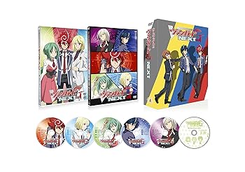 【中古】(未使用・未開封品)カードファイト!! ヴァンガードG NEXT DVD-BOX (上) 川崎逸朗|お取り寄せ本舗 KOBACO