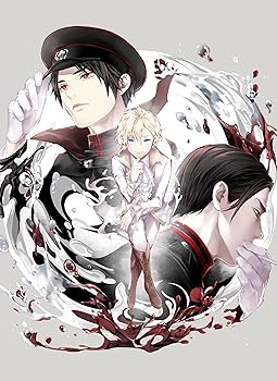 【中古】(未使用･未開封品)「MARS RED」DVD-BOXII 畠中祐 13,163円