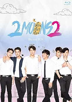 【中古】(未使用･未開封品)2Moons2 Blu-ray-BOX ベンジャミン・ブレシア