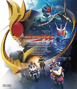 【中古】(未使用・未開封品)仮面ライダーアギト Blu-ray BOX 1 賀集利樹