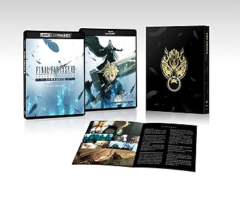 【中古】(未使用･未開封品)FINAL FANTASY VII ADVENT CHILDREN COMPLETE 4K HDR REMASTER BOX [Blu-ray] FINAL FANTASY VII