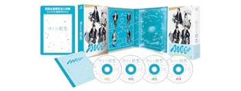 【中古】(未使用･未開封品)消えた初恋 Blu-ray BOX 道枝駿佑｜お取り寄せ本舗 KOBACO