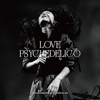 【中古】(未使用･未開封品)LOVE PSYCHEDELICO 「20th Anniversary Tour 2021 Special Box」(完全生産限定盤) [Blu-ray+2CD+グッズ] LOVE PSYCHEDELICO｜お取り寄せ本舗 KOBACO