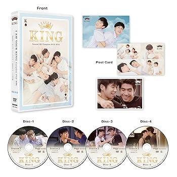 【中古】(未使用･未開封品)I AM YOUR KING Complete DVD-BOX Season 1 カップル・シャッフリング ★Season 2 バリスタの恋 シワット・チャムローンクン