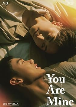 【中古】(未使用･未開封品)You Are Mine Blu-ray BOX（3枚組） [Blu-ray] ツァイ・フェイチアオ｜お取り寄せ本舗 KOBACO