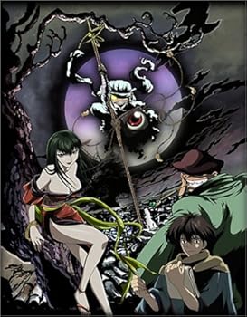 【中古】(未使用･未開封品)京極夏彦 巷説百物語 DVD-BOX ディレクターズエディション 中尾隆聖