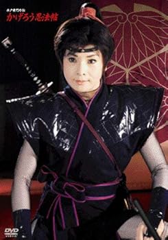【中古】(未使用･未開封品)かげろう忍法帖 DVD-BOX 由美かおる｜お取り寄せ本舗 KOBACO