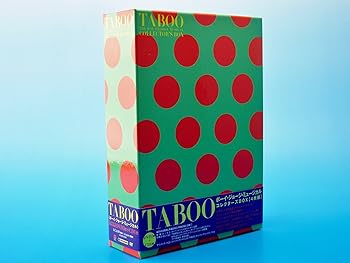 【中古】(未使用･未開封品)TABOO＜ボーイ・ジョージ・ミュージカル＞ コレクターズBOX [DVD] ボーイ・ジョージ｜お取り寄せ本舗 KOBACO