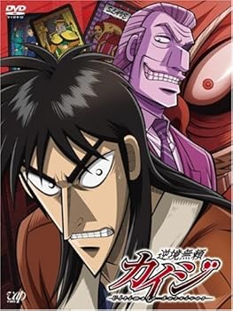 【中古】(未使用・未開封品)逆境無頼カイジ DVD-BOX (5枚組) 萩原聖人|お取り寄せ本舗 KOBACO