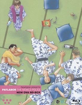 【中古】(未使用･未開封品)機動警察パトレイバー NEW OVA BD-BOX [Blu-ray] 冨永みーな｜お取り寄せ本舗 KOBACO