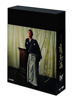 【中古】(未使用･未開封品)NHK大河ドラマ 龍馬伝 完全版 DVD BOX-4 (FINAL SEASON) 福山雅治