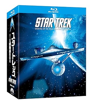【中古】(未使用･未開封品)スター・トレック l -X 劇場版BOX [Blu-ray] ウィリアム・シャトナー｜お取り寄せ本舗 KOBACO