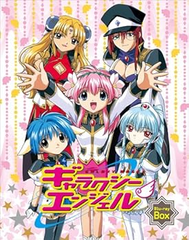 【中古】(未使用・未開封品)ギャラクシーエンジェル Blu-ray Box 新谷良子|お取り寄せ本舗 KOBACO