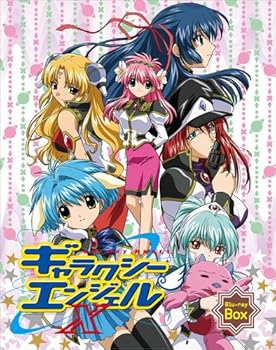 【中古】(未使用･未開封品)ギャラクシーエンジェルX Blu-ray Box 新谷良子｜お取り寄せ本舗 KOBACO