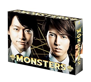 【中古】(未使用･未開封品)MONSTERS Blu-ray BOX 香取慎吾