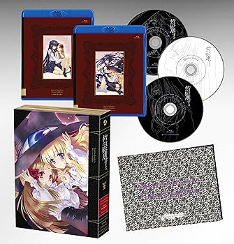 【中古】(未使用・未開封品)ヤミと帽子と本の旅人 Blu-ray BOX 能登麻美子
