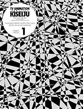 【中古】(未使用･未開封品)寄生獣 セイの格率 DVD BOX I 平野 綾