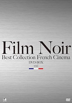 【中古】(未使用･未開封品)フィルムノワール ベストコレクションDVD-BOX フランス映画編Vol.1 ルネ・ルフェーブル｜お取り寄せ本舗 KOBACO